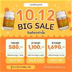 โปรโมชั่น 100%